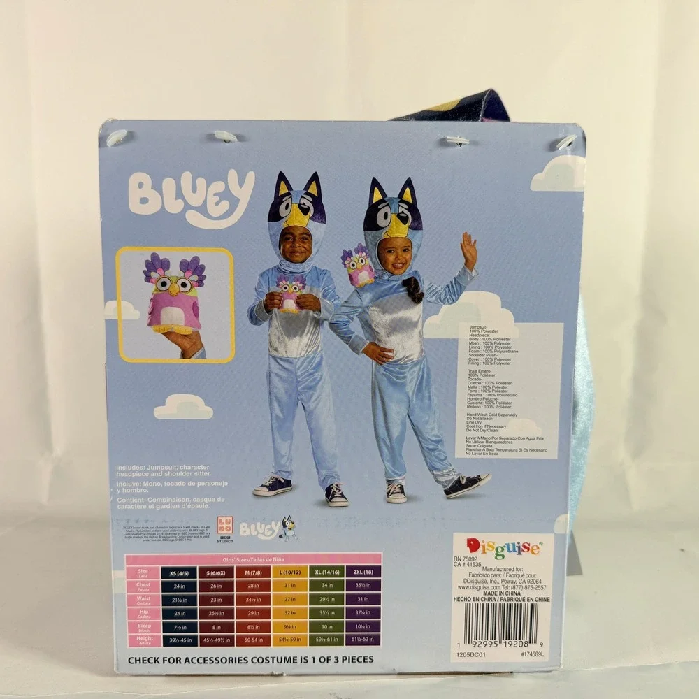 Bluey with Chattermax Costume Boys Girls Size 6/6X Jumpsuit Headpiece Disguise